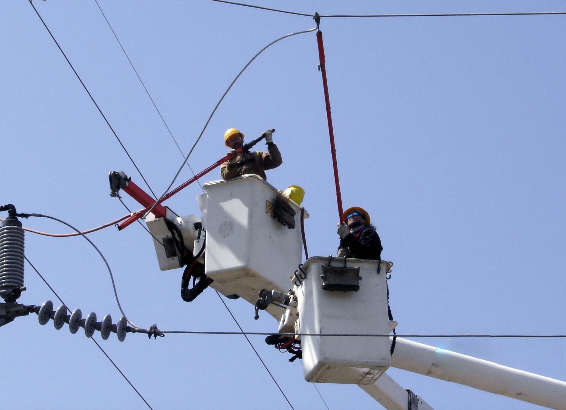Home | Eastern Maine Electric Cooperative, Inc.